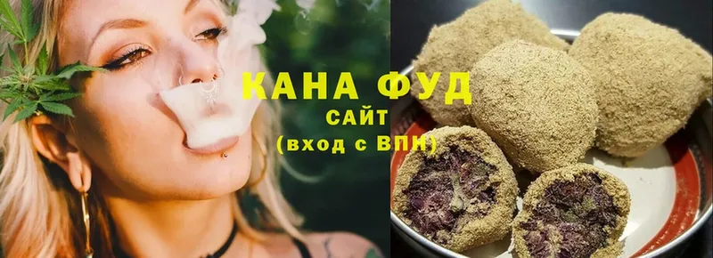 Canna-Cookies марихуана  это наркотические препараты  Бутурлиновка 